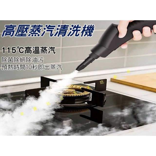 @貨比三家不吃虧@高壓清洗機 全自動高壓馬達洗車機 洗水溝 短版扳機鎖釦式 自吸兩用噴水槍 兩用清洗機 洗車噴水槍-細節圖4