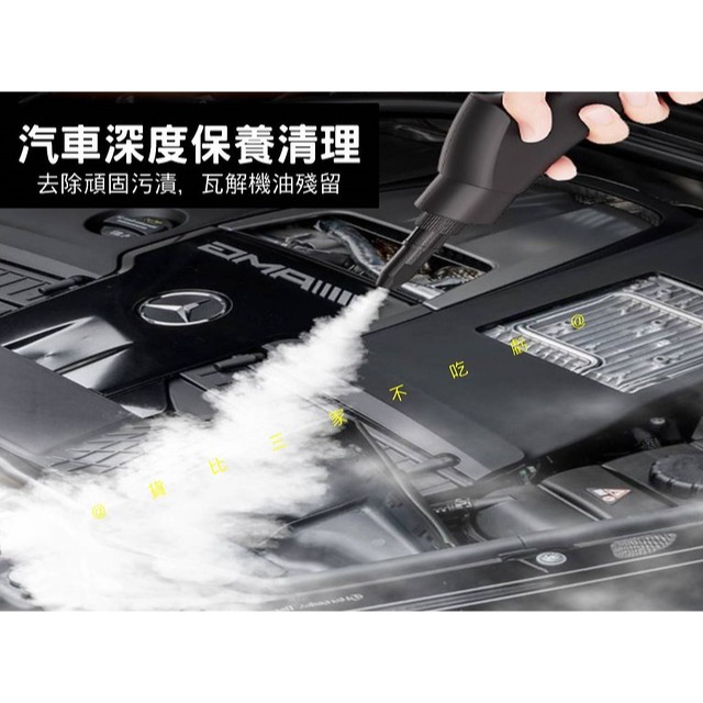 @貨比三家不吃虧@高壓清洗機 全自動高壓馬達洗車機 洗水溝 短版扳機鎖釦式 自吸兩用噴水槍 兩用清洗機 洗車噴水槍-細節圖5