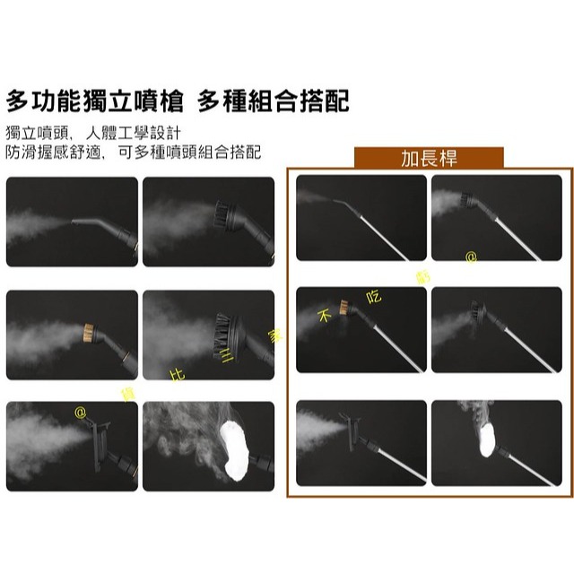 @貨比三家不吃虧@高壓清洗機 全自動高壓馬達洗車機 洗水溝 短版扳機鎖釦式 自吸兩用噴水槍 兩用清洗機 洗車噴水槍-細節圖7
