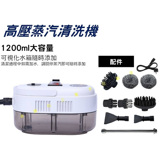 @貨比三家不吃虧@高壓清洗機 全自動高壓馬達洗車機 洗水溝 短版扳機鎖釦式 自吸兩用噴水槍 兩用清洗機 洗車噴水槍-細節圖8