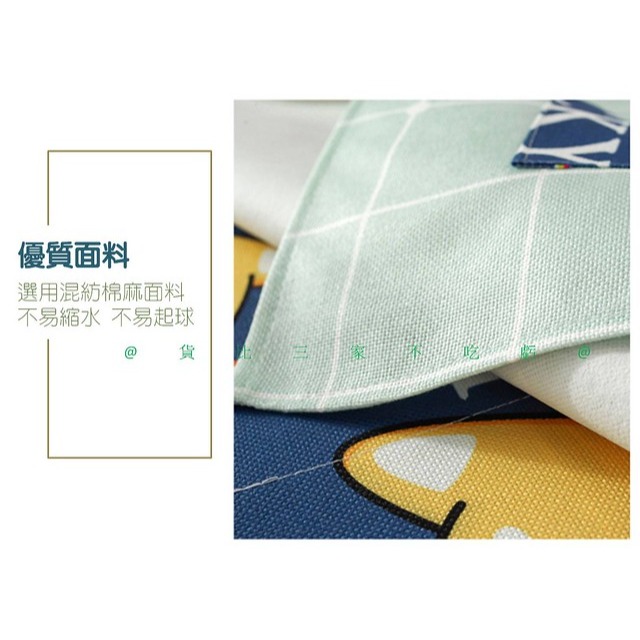 @貨比三家不吃虧@家電防塵罩 萬能防塵布冰箱罩 雙開冰箱蓋巾 冰箱防塵罩 頂蓋布 防塵收納袋 家具防塵布 北歐風 招財貓-細節圖2