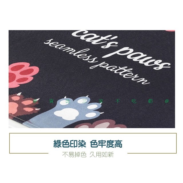 @貨比三家不吃虧@家電防塵罩 萬能防塵布冰箱罩 雙開冰箱蓋巾 冰箱防塵罩 頂蓋布 防塵收納袋 家具防塵布 北歐風 招財貓-細節圖3