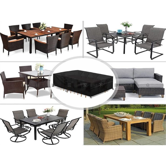 @貨比三家不吃虧@戶外傢俱罩 家具罩 防塵蓋布 防紫外線 花園庭院桌椅防塵罩 貨架防塵 全蓋 空調罩 茶幾罩 防曬-細節圖7