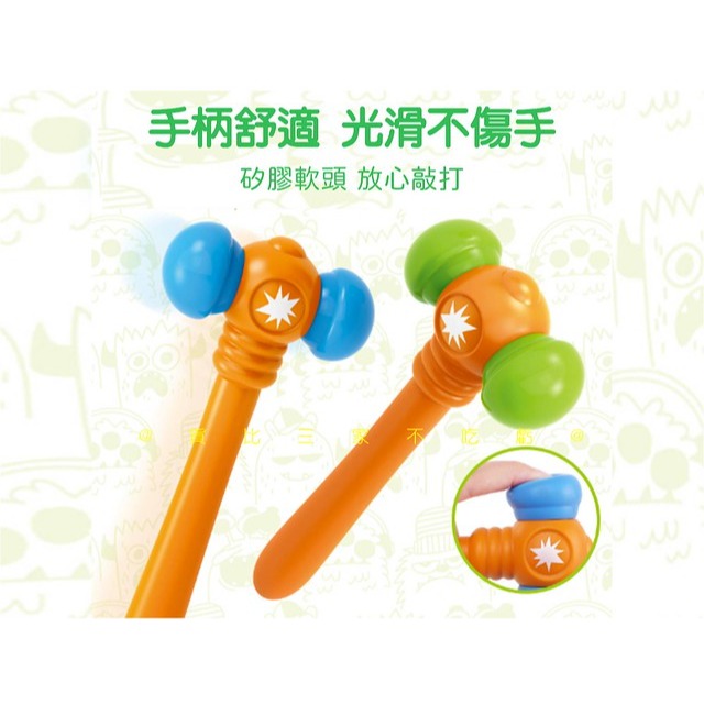 多功能怪獸打地鼠 地鼠機 打鼠玩具 PK 聖誕禮物 鍛煉手速 桌遊 專注力 電動聲光打地鼠 趣味玩具 釣魚玩具 兒童玩具-細節圖3