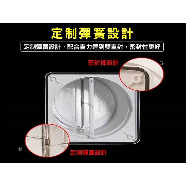 @貨比三家不吃虧@廚房油煙機止逆閥 廚房止逆閥 止回閥 公共煙道逆止閥 防止串味 廚房專用 廚房排風口 防味專用-細節圖5