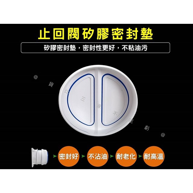 @貨比三家不吃虧@廚房油煙機止逆閥 廚房止逆閥 止回閥 公共煙道逆止閥 防止串味 廚房專用 廚房排風口 防味專用-細節圖6