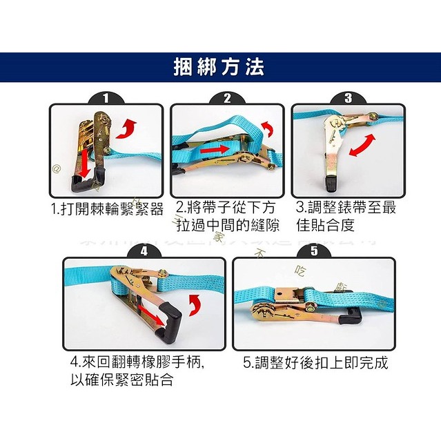 @貨比三家不吃虧@扁帶滑輪套件組 扁帶高空滑索滑輪 露營遊戲 圓盤秋千 滑行設備 訓練繩索滑道 滑行單槓 軸承滑輪 溜索-細節圖8