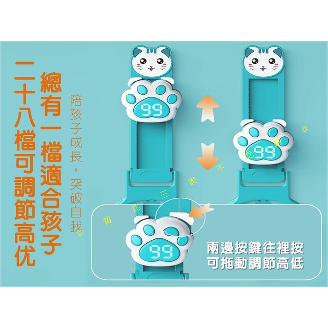 @貨比三家不吃虧@2合1籃球摸高器 長個子摸高器 助長 跳高器 拍拍樂 跳躍計數器 貓爪跳高訓練器 彈跳訓練 身高貼-細節圖4