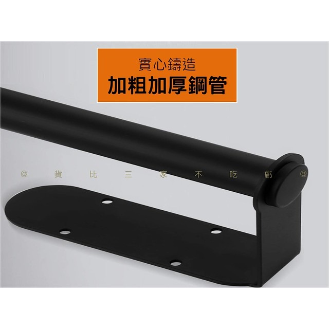 @貨比三家不吃虧@帶噴瓶紙巾掛架 紙巾架 廚房收納架 捲紙架 餐巾紙架 牆面萬用掛鈎 多功能掛架 廁所捲筒紙巾架 噴霧瓶-細節圖3