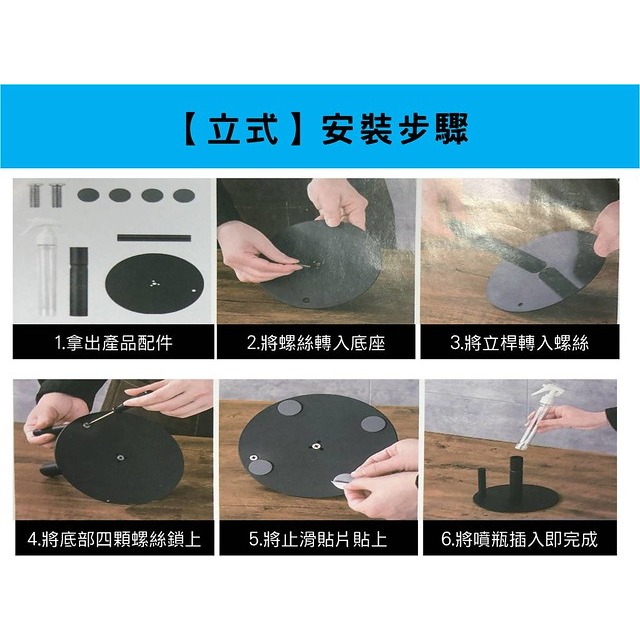 @貨比三家不吃虧@帶噴瓶紙巾掛架 紙巾架 廚房收納架 捲紙架 餐巾紙架 牆面萬用掛鈎 多功能掛架 廁所捲筒紙巾架 噴霧瓶-細節圖8