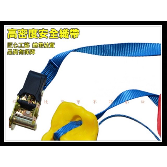 @貨比三家不吃虧@爬樹神器 兒童攀爬設備 岩石 踩攀爬 尼龍織帶 攀爬支點 幼兒園戶外運動 攀爬石頭 樹脂岩點 拉緊器-細節圖4