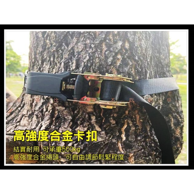 @貨比三家不吃虧@爬樹神器 兒童攀爬設備 岩石 踩攀爬 尼龍織帶 攀爬支點 幼兒園戶外運動 攀爬石頭 樹脂岩點 拉緊器-細節圖5