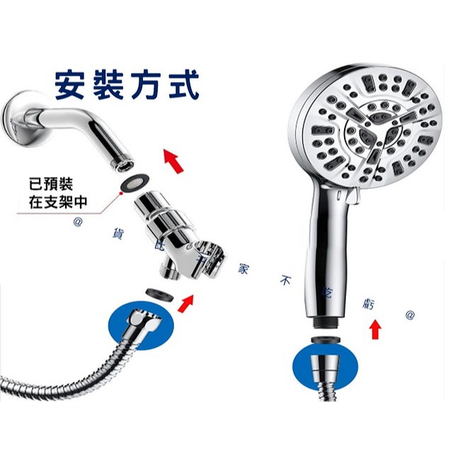 @貨比三家不吃虧@10合一手持花灑 蓮蓬頭 強勁增壓蓮蓬頭 按摩水柱 大出水量 電鍍 浴室用品 8檔調節 強力清洗水柱-細節圖8