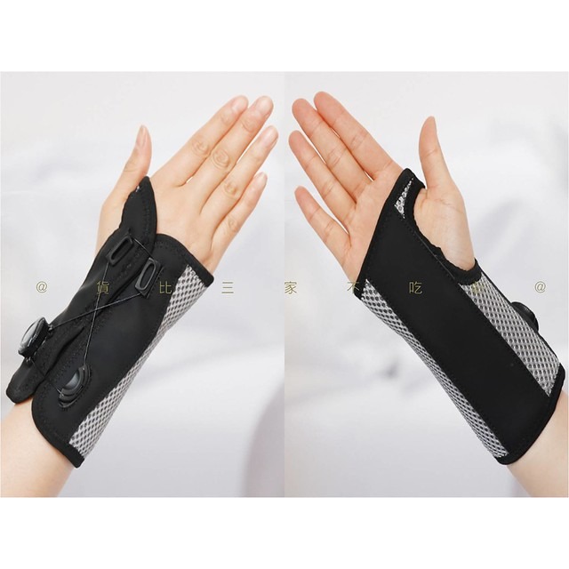 @貨比三家不吃虧@ 旋鈕護腕 旋鈕式手托板 護腕 支撐鋼板 手腕角度固定護腕 扭傷 加壓護腕 調整式護腕套 支撐帶-細節圖8