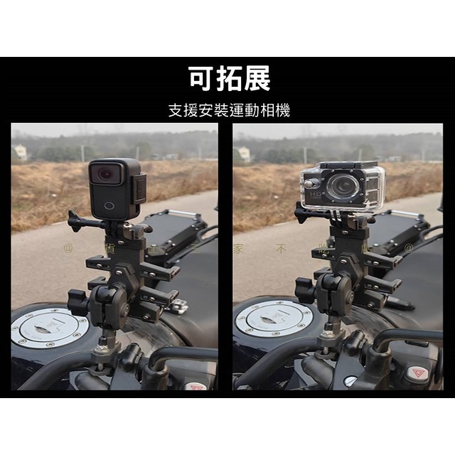 @貨比三家不吃虧@ 棒球帽手機支架 八爪 後照鏡用手機支架 電動車 通勤外送 魔爪 鋁合金 導航 鉗式運動手機夾 重機-細節圖6