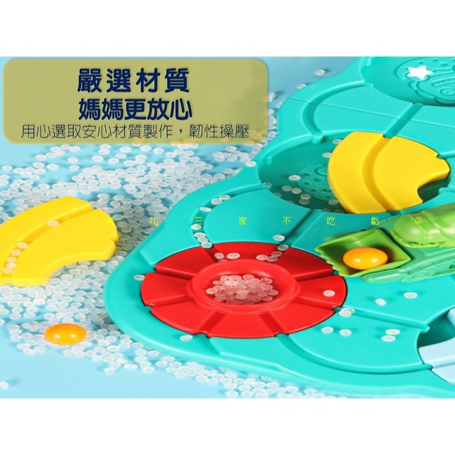@貨比三家不吃虧@迴力恐龍車軌道迷宮桌遊 築路闖關車迷宮迴力軌道遊戲 早教益智玩具 迷宮桌遊 益智教具 軌道拼接迴力車-細節圖5