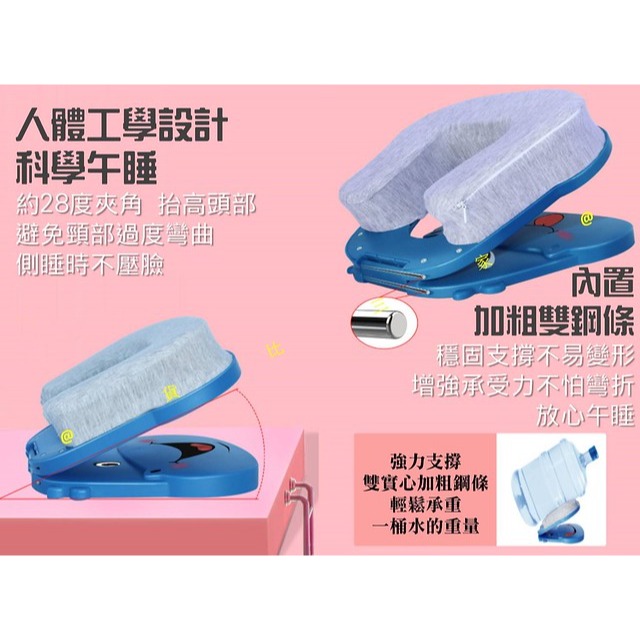@貨比三家不吃虧@ 河馬折疊午睡枕 學生枕 韓國熱銷 插手枕 兒童午覺 辦公室抱枕 午睡枕頭 可折疊午休枕神器 開學送禮-細節圖3