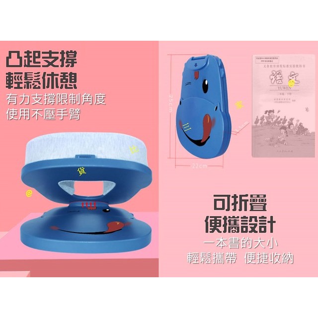 @貨比三家不吃虧@ 河馬折疊午睡枕 學生枕 韓國熱銷 插手枕 兒童午覺 辦公室抱枕 午睡枕頭 可折疊午休枕神器 開學送禮-細節圖5