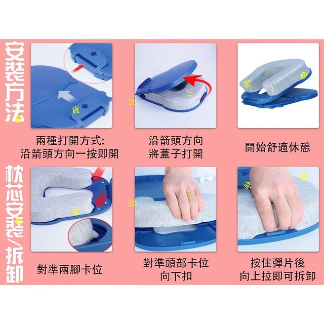 @貨比三家不吃虧@ 河馬折疊午睡枕 學生枕 韓國熱銷 插手枕 兒童午覺 辦公室抱枕 午睡枕頭 可折疊午休枕神器 開學送禮-細節圖6