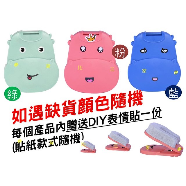 @貨比三家不吃虧@ 河馬折疊午睡枕 學生枕 韓國熱銷 插手枕 兒童午覺 辦公室抱枕 午睡枕頭 可折疊午休枕神器 開學送禮-細節圖7