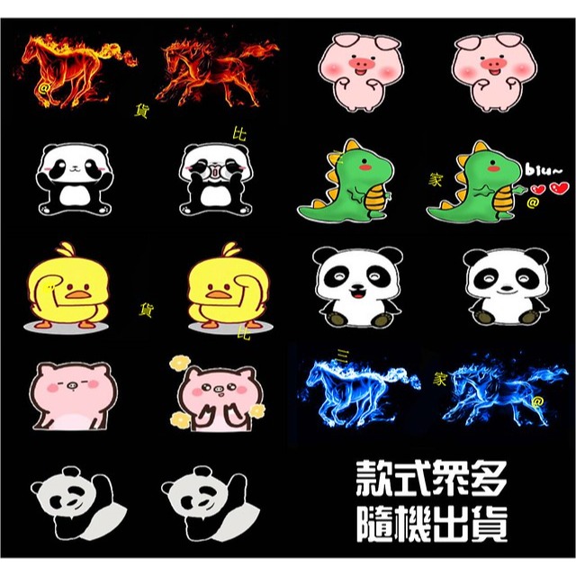 @貨比三家不吃虧@ 車門動態迎賓燈 圖案會動 充電式 迎賓燈 氣氛燈 車載動態投影 車門警示燈 迎賓腳踏燈 門檻 條燈-細節圖4