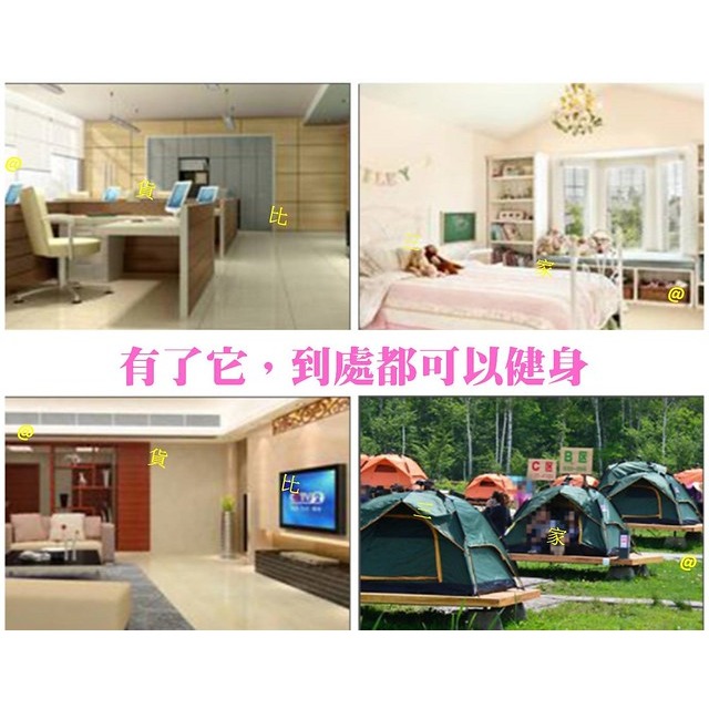 @貨比三家不吃虧@ 臂力健身器 Wonder Arms 手臂線條鍛練器 握力健身器 肌肉鍛煉器材 阻力繩 阻力帶 阻力圈-細節圖2