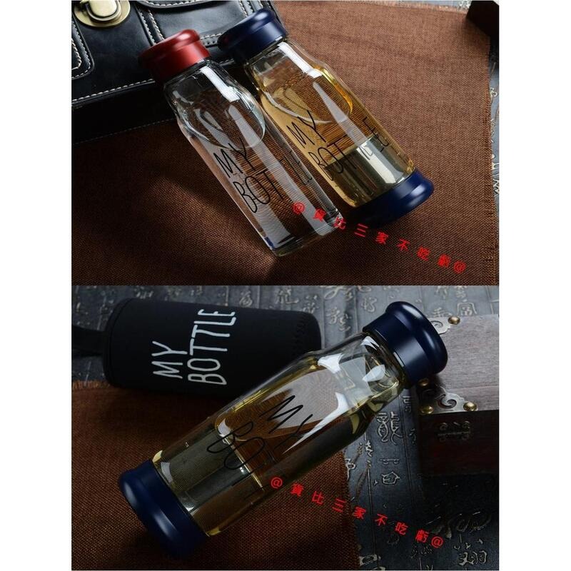 @貨比三家不吃虧@ My bottle 高硼矽手工玻璃杯 玻璃隨行杯 情侶杯 運動水壺 冷水壺 保溫袋 茶濾網 泡茶杯-細節圖7