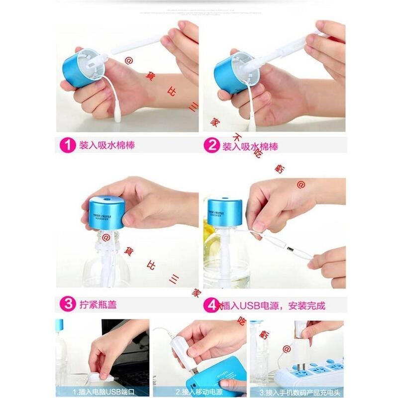 @貨比三家不吃虧@水瓶蓋加濕器 靜音納米 加濕器 精油 香氛機 汽車 空氣淨化器 靜音USB 蒸臉機 造霧器 精油機-細節圖8