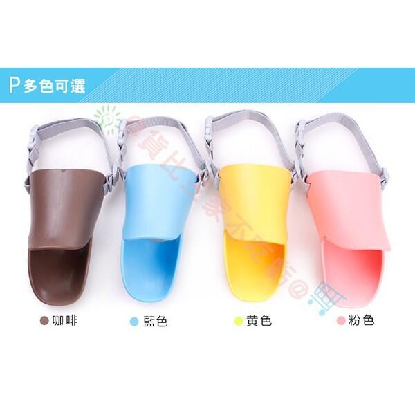 @貨比三家不吃虧@ 寵物鴨子嘴 狗彩色口罩 嘴套 防誤食 止吠器 防咬 狗嘴套 鴨嘴套 狗盆 寵物飲水器 狗毛梳 拾便器-細節圖2