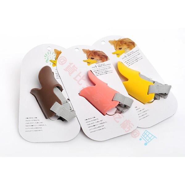 @貨比三家不吃虧@ 寵物鴨子嘴 狗彩色口罩 嘴套 防誤食 止吠器 防咬 狗嘴套 鴨嘴套 狗盆 寵物飲水器 狗毛梳 拾便器-細節圖3