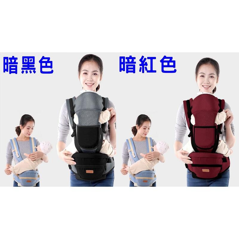 @貨比三家不吃虧@ 愛貝禮嬰兒腰凳背帶 前抱式寶寶腰凳 小孩抱帶 背巾 背帶 護頸墊 護頭墊 頸椎-細節圖6