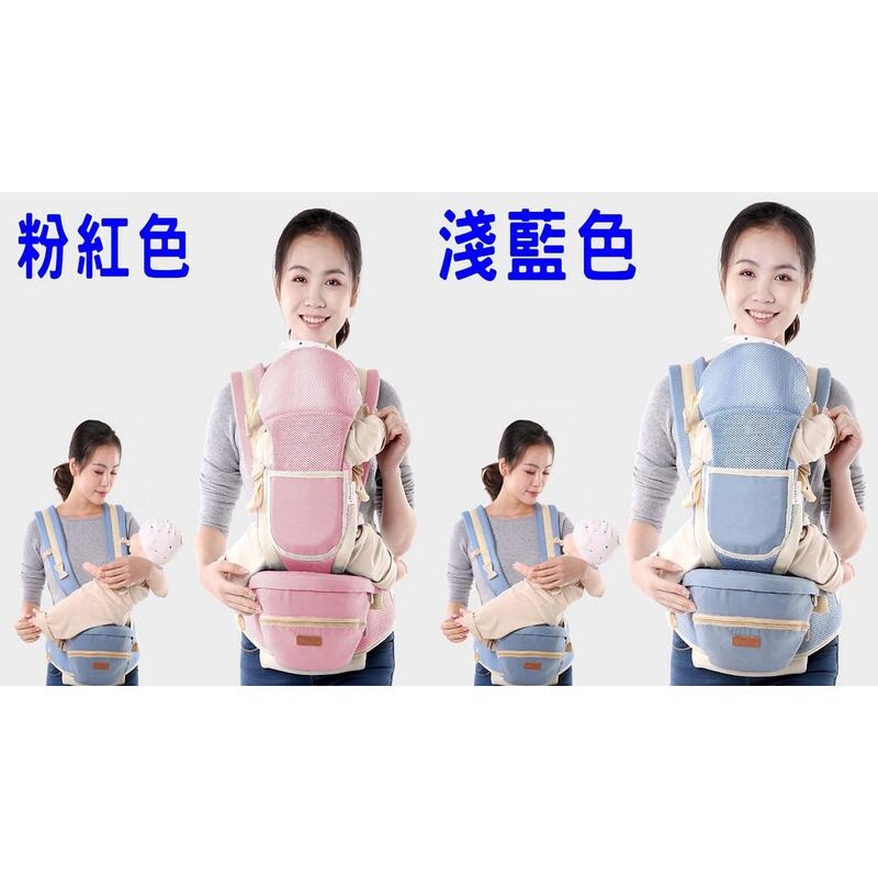 @貨比三家不吃虧@ 愛貝禮嬰兒腰凳背帶 前抱式寶寶腰凳 小孩抱帶 背巾 背帶 護頸墊 護頭墊 頸椎-細節圖7