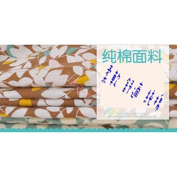 @貨比三家不吃虧@ 全棉哺乳巾 罩衣 多功能授乳巾 母乳喂養 哺乳巾 護理蓋衣 媽咪便攜式披肩遮蓋布裙 餵食巾 餵奶衣-細節圖2