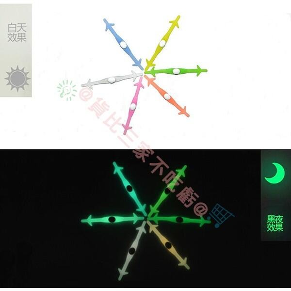 @貨比三家不吃虧@ 夜光 箭頭 懶人鞋帶 (12入) 螢光鞋帶 綁鞋帶 兒童鞋帶 造型鞋帶 帆布鞋 球鞋 男鞋 休閒鞋-細節圖6