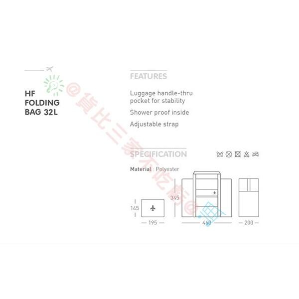 @貨比三家不吃虧@ 折疊式便攜行李袋 旅行袋 輕便可折 防水 旅行包 胸罩內衣物收納袋 整理包 手提包 手提袋-細節圖4