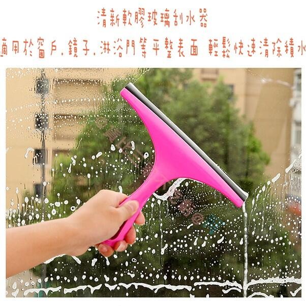 玻璃清潔刮刀 擦窗器 清潔玻璃 鏡面刮水器 刮霧器 汽車清潔刷 衛生 汙漬 汙垢 殘留 浴缸 桌面 玻璃門 擋風玻璃-細節圖6