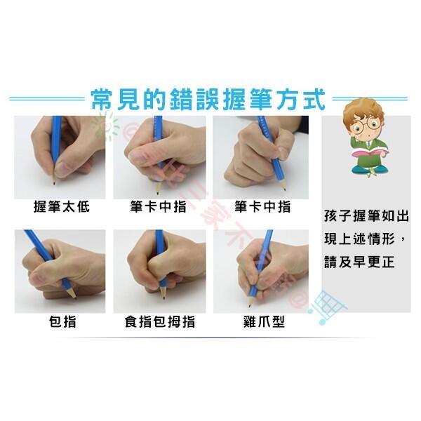 @貨比三家不吃虧@ 握筆器 握筆練習器 矽膠握筆器 左右手皆適用 矯正器 指套型 修正握筆姿勢 強化虎口穩定度-細節圖8