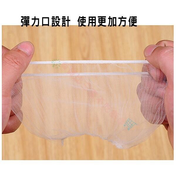 廚房水槽排水孔細網過濾袋 流理台 密網 必備 殘渣 地漏 蔬菜殘渣瀘網 水池 垃圾袋過濾網 隔水 水切袋網  濾水網-細節圖5