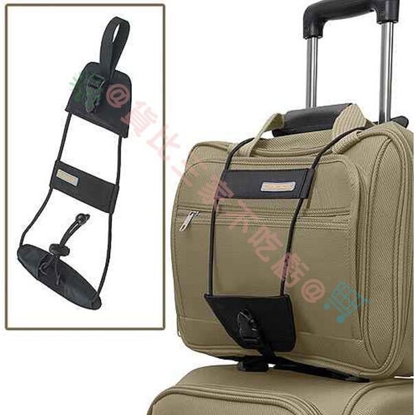 @貨比三家不吃虧@ 免手提可調行李便捷伸縮帶 行李方便帶 伸縮行李掛帶 整理包 打包 行李袋 可折疊旅行包 旅用 飛機包-細節圖2