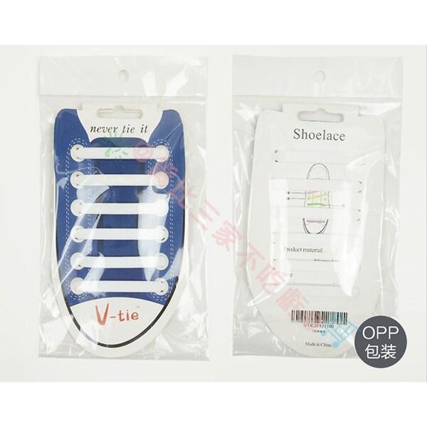 @貨比三家不吃虧@ 新版 箭頭型 懶人鞋帶 (12入)免綁鞋帶 運動鞋塑膠鞋帶 矽膠鞋帶扣 彩色鞋帶-細節圖7