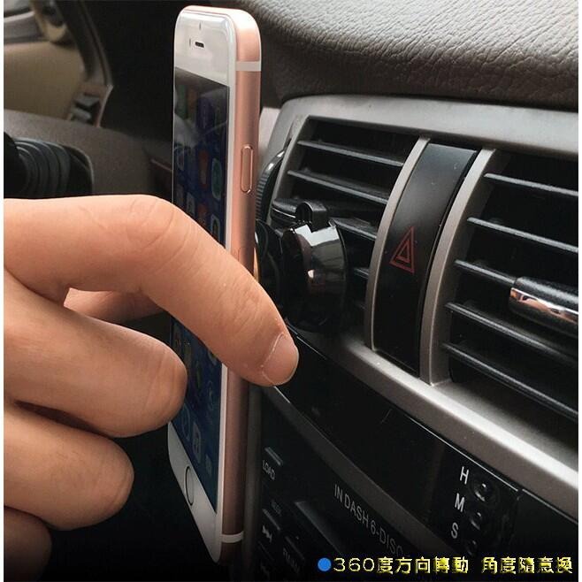 @貨比三家不吃虧@ 吸附式磁吸支架 多功能支架 手機降溫 360度 旋轉 通用款 手機架 手機座 導航 GPS 懶人夾-細節圖3