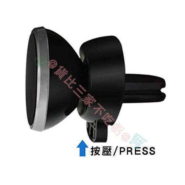 @貨比三家不吃虧@ 吸附式磁吸支架 多功能支架 手機降溫 360度 旋轉 通用款 手機架 手機座 導航 GPS 懶人夾-細節圖4