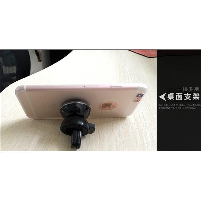 @貨比三家不吃虧@ 吸附式磁吸支架 多功能支架 手機降溫 360度 旋轉 通用款 手機架 手機座 導航 GPS 懶人夾-細節圖7