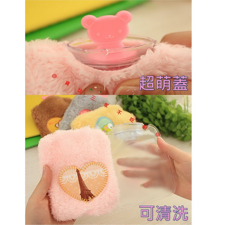 @貨比三家不吃虧@ 熱水袋-暖暖包-暖手袋-保溫袋-聖誕節-手腳冰-溫暖小物-暖蛋-熱敷袋-冰敷袋-保暖-免充電-生理痛-細節圖7