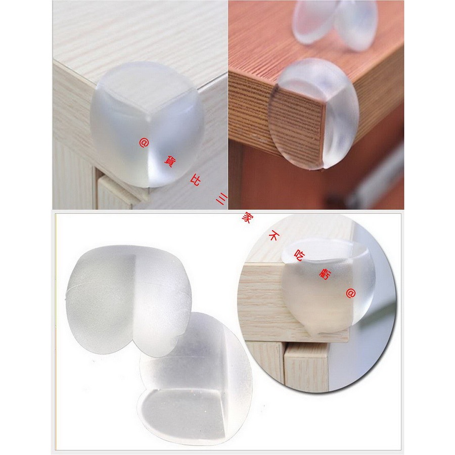 @貨比三家不吃虧@ 寶寶桌角防護 防撞角 嬰兒安全用品 兒童防護角 撞傷 防撞球 桌腳防護 防護角 安全防撞角 居家安全-細節圖2