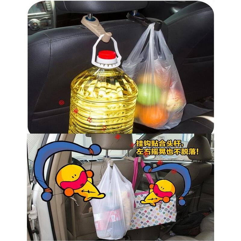 @貨比三家不吃虧@ 車用掛勾 前掛 後掛 後座掛鉤 置物架 飲料掛鉤 車用掛勾 後座掛勾 隱藏式椅背掛鈎 汽車置物勾-細節圖4
