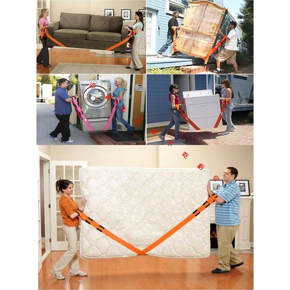 @貨比三家不吃虧@ 多用途省力搬家帶電器傢俱家具搬運帶繩重物搬運繩傢俱搬物帶電器搬運帶搬家帶搬家繩多用繩-細節圖2