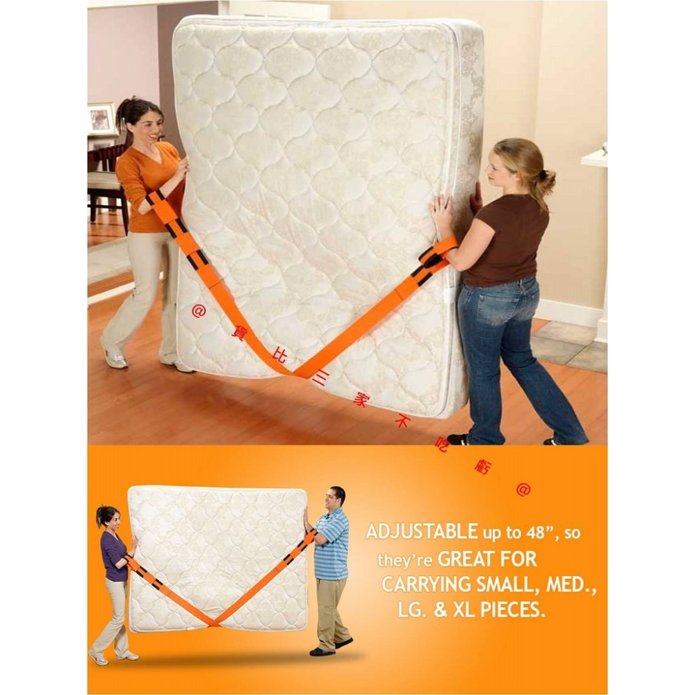 @貨比三家不吃虧@ 多用途省力搬家帶電器傢俱家具搬運帶繩重物搬運繩傢俱搬物帶電器搬運帶搬家帶搬家繩多用繩-細節圖4