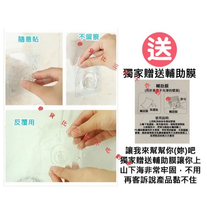 @貨比三家不吃虧@ 神偷奶爸 小小兵 懶人擠牙膏器可愛卡通擠牙膏器小小兵牙刷架牙刷組 浴室收納置物架漱口杯-細節圖8