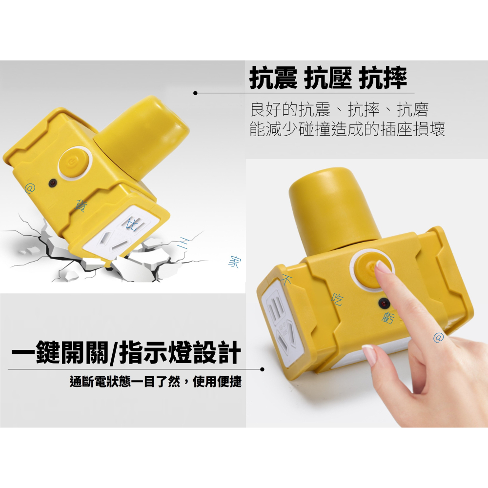 @貨比三家不吃虧@工程級大功率插座 不帶線 耐摔 接線板通用款 工程插座 電木插座 三面插 安全 家用 二扁腳 接零線-細節圖5